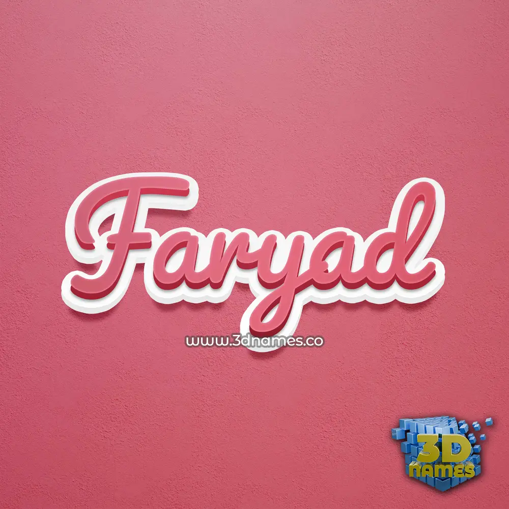 faryad in Red Scribble style - 3D name wallpaper