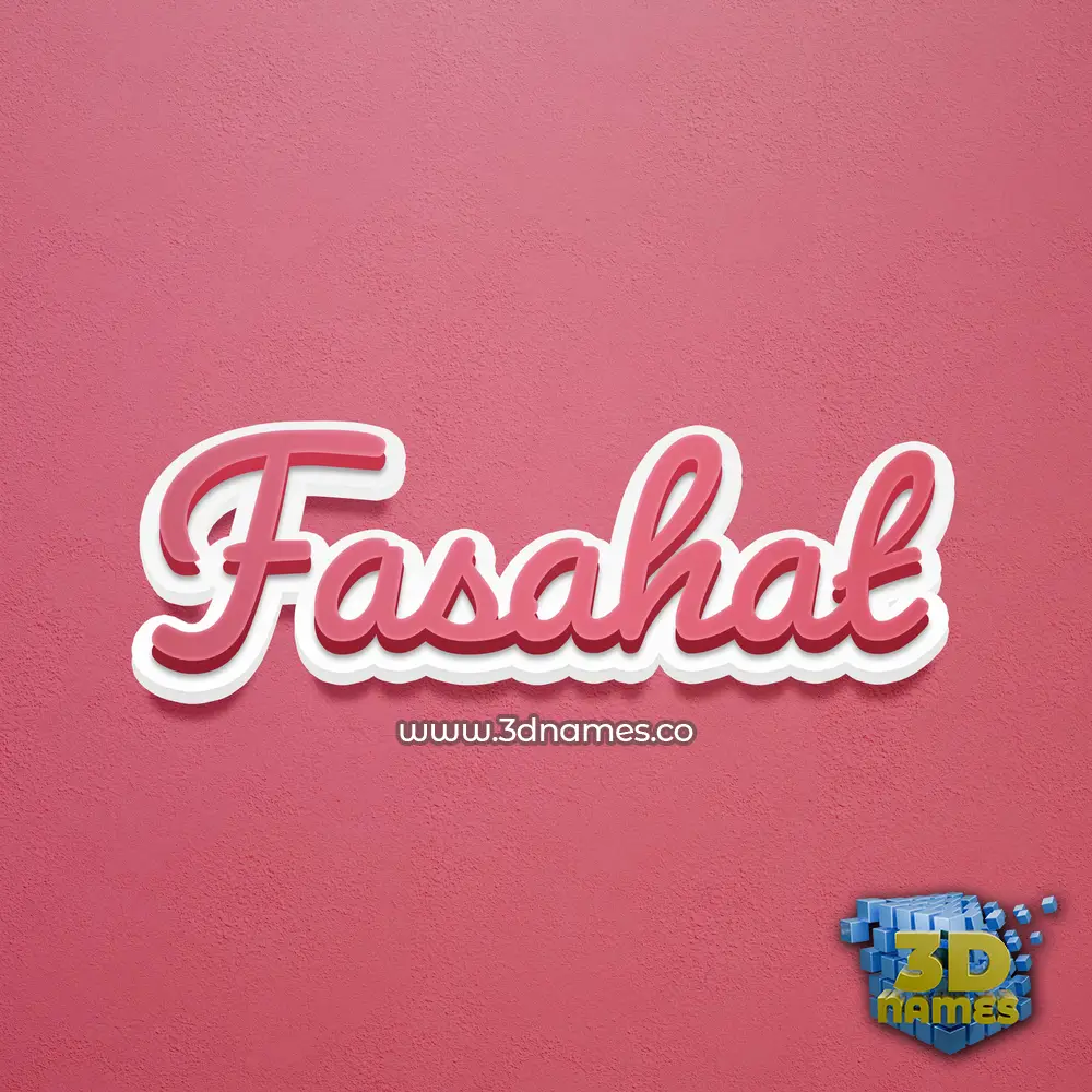 fasahat in Red Scribble style - 3D name wallpaper