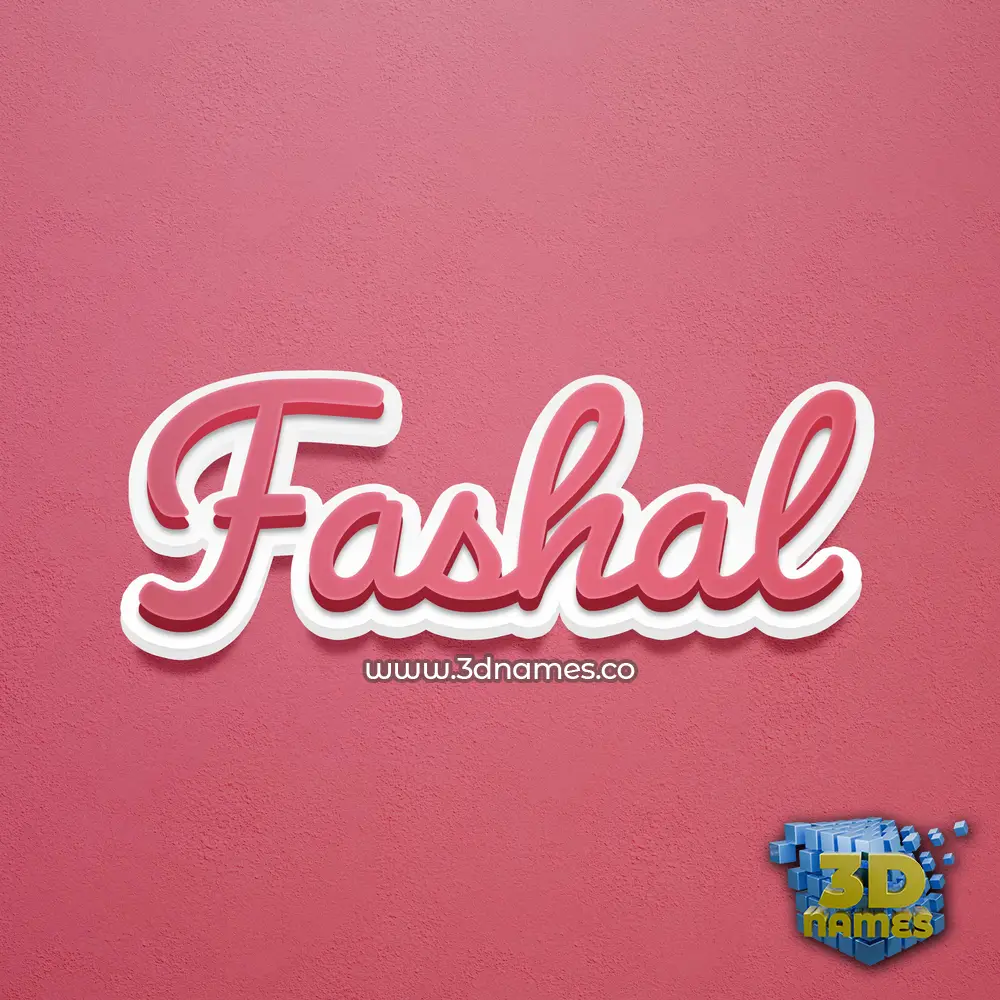 fashal in Red Scribble style - 3D name wallpaper