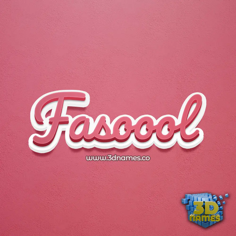 fasoool in Red Scribble style - 3D name wallpaper