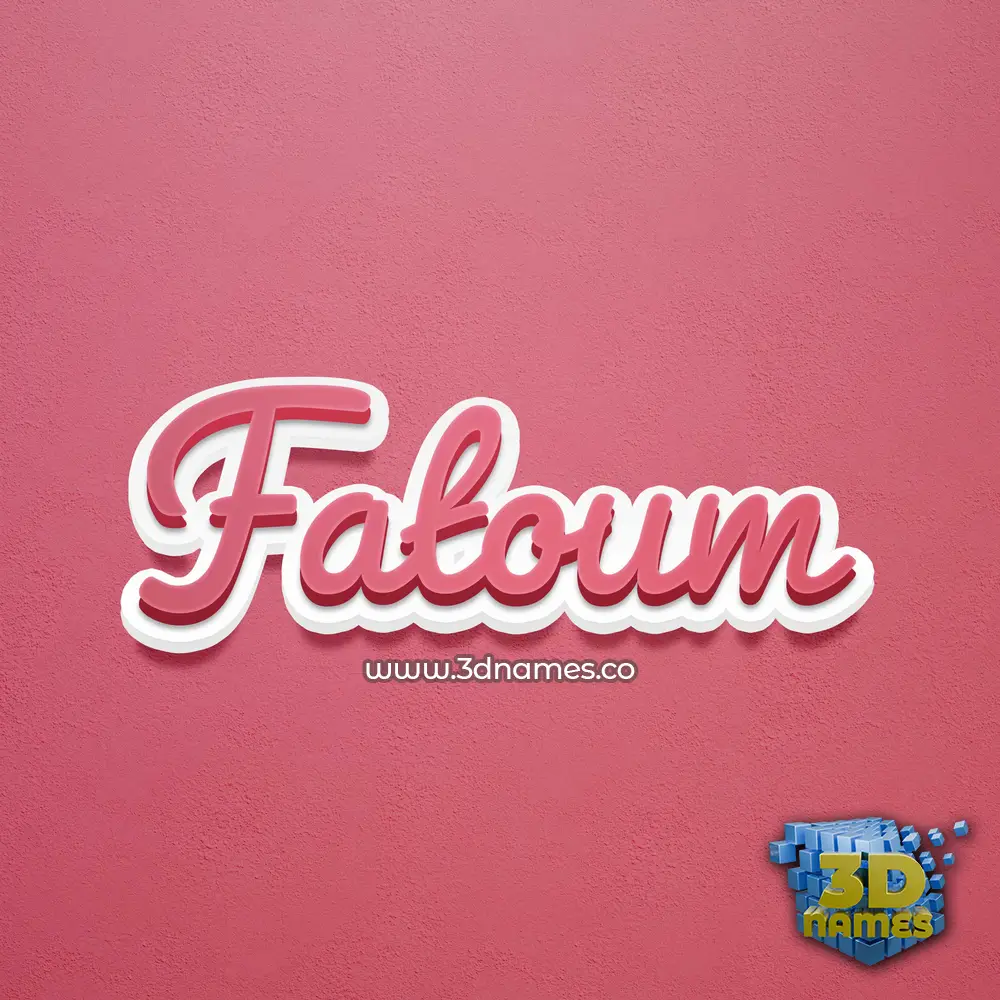 fatoum in Red Scribble style - 3D name wallpaper