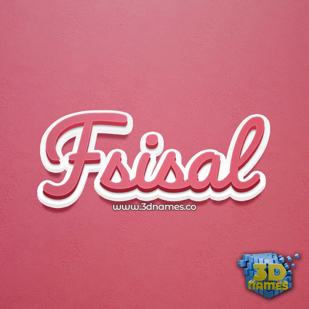 fsisal in Red Scribble style - 3D name wallpaper