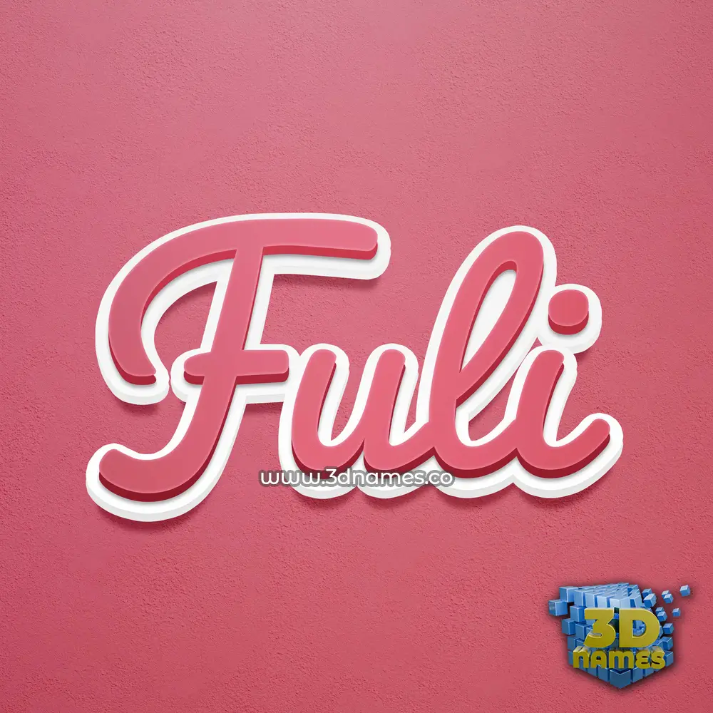 fuli in Red Scribble style - 3D name wallpaper