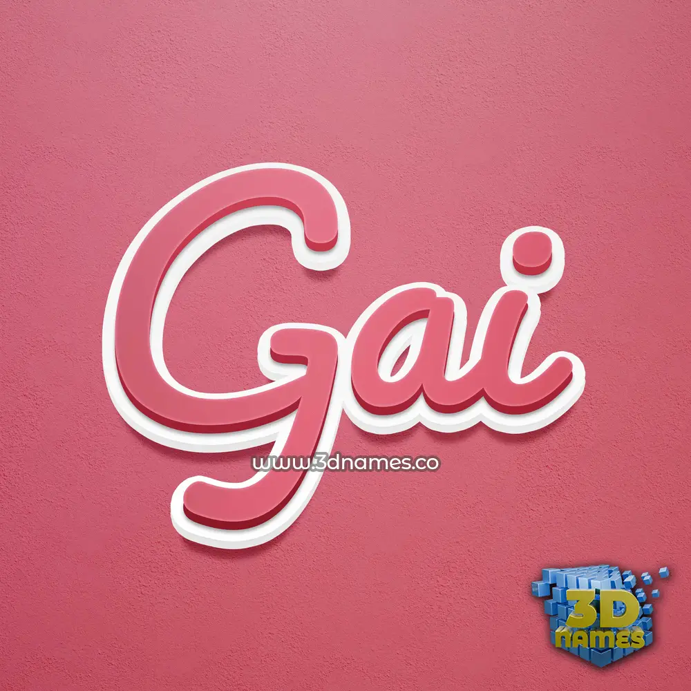 gai in Red Scribble style - 3D name wallpaper