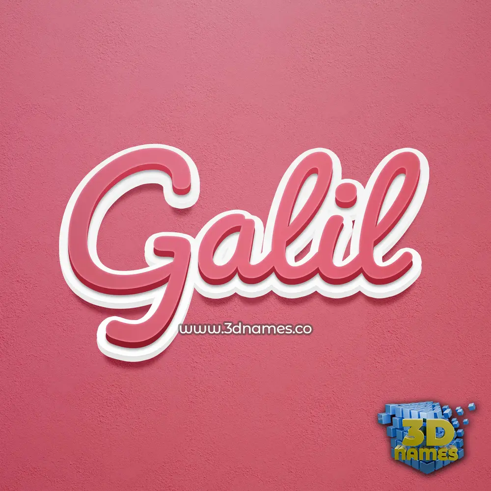 galil in Red Scribble style - 3D name wallpaper
