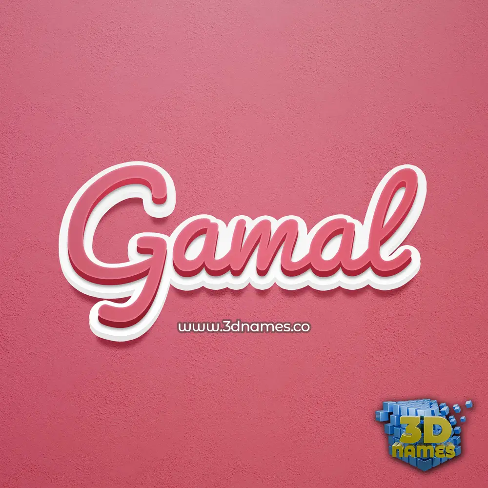 gamal in Red Scribble style - 3D name wallpaper