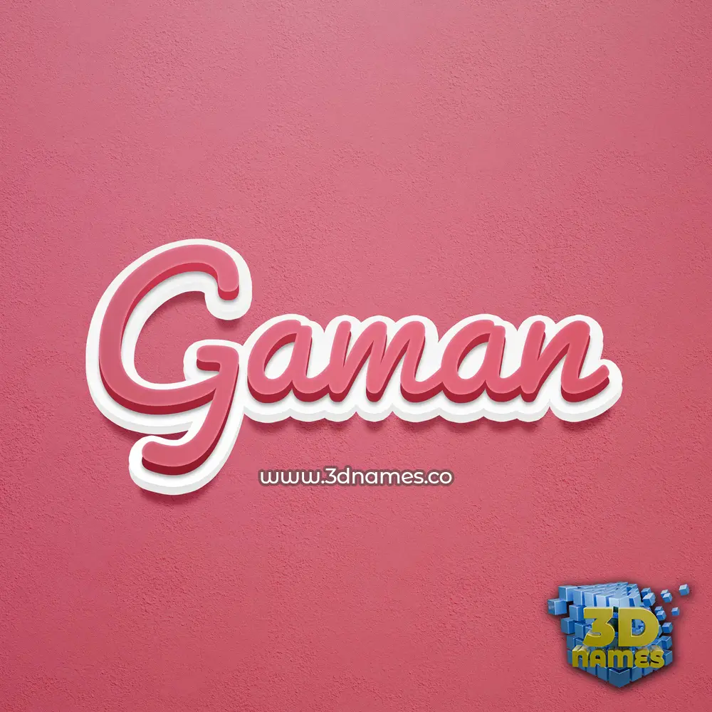 gaman in Red Scribble style - 3D name wallpaper
