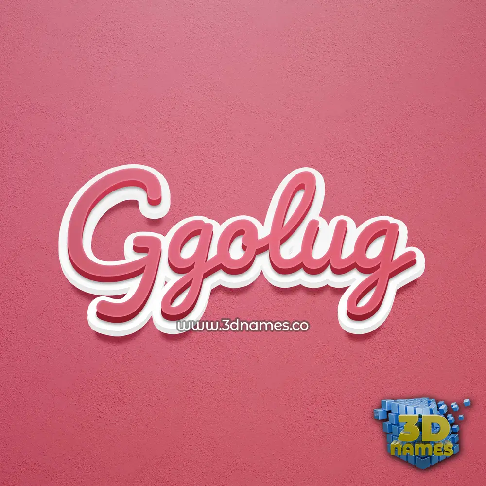 ggolug in Red Scribble style - 3D name wallpaper