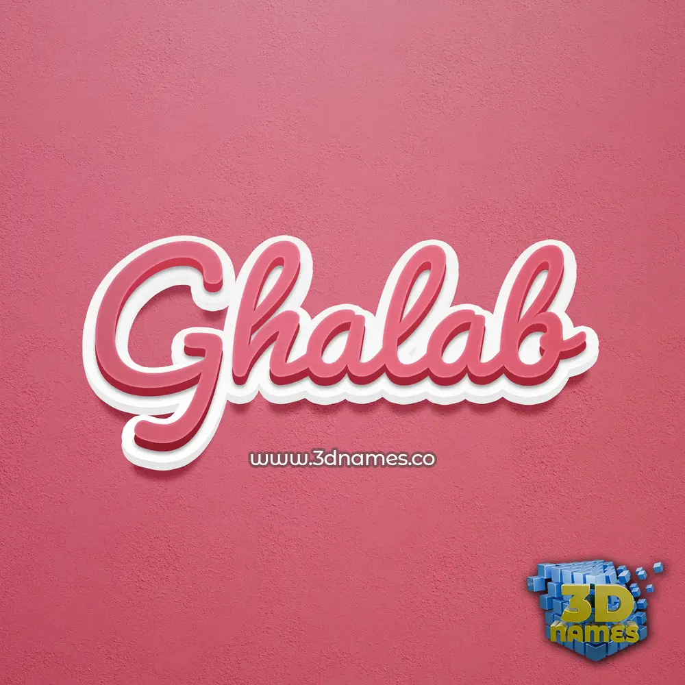 ghalab in Red Scribble style - 3D name wallpaper