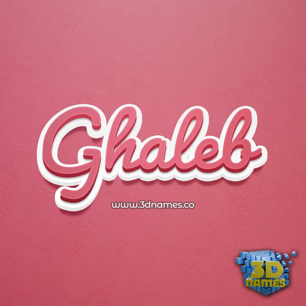 ghaleb in Red Scribble style - 3D name wallpaper