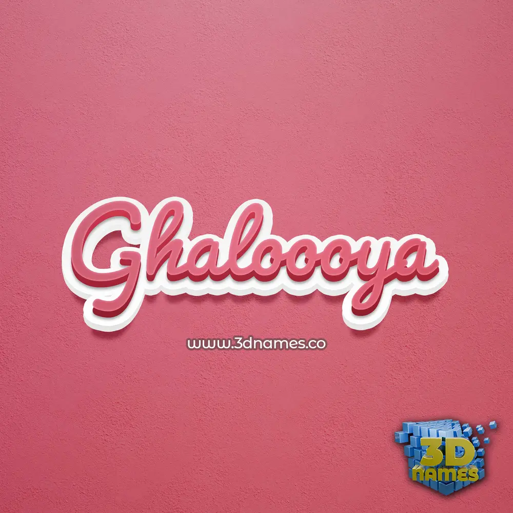 ghaloooya in Red Scribble style - 3D name wallpaper