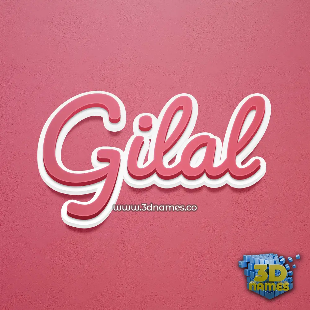 gilal in Red Scribble style - 3D name wallpaper