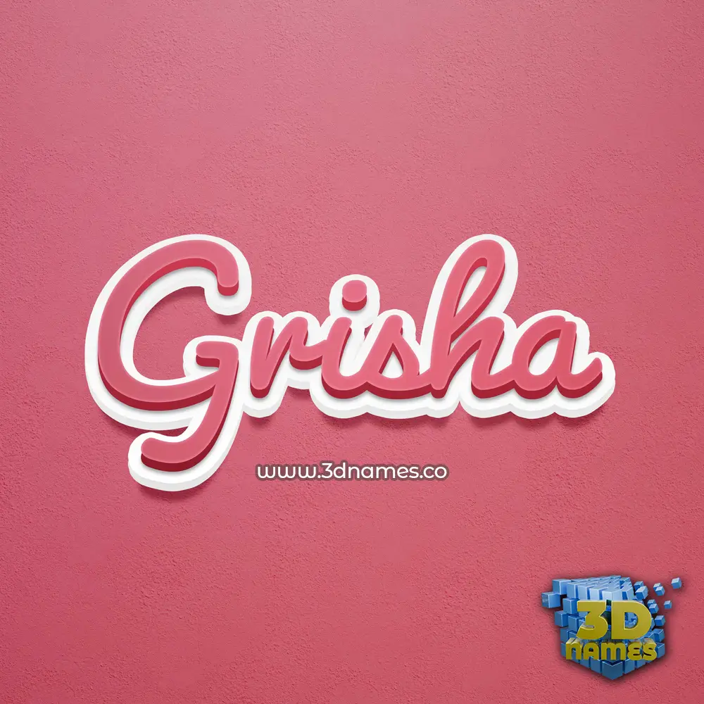 grisha in Red Scribble style - 3D name wallpaper