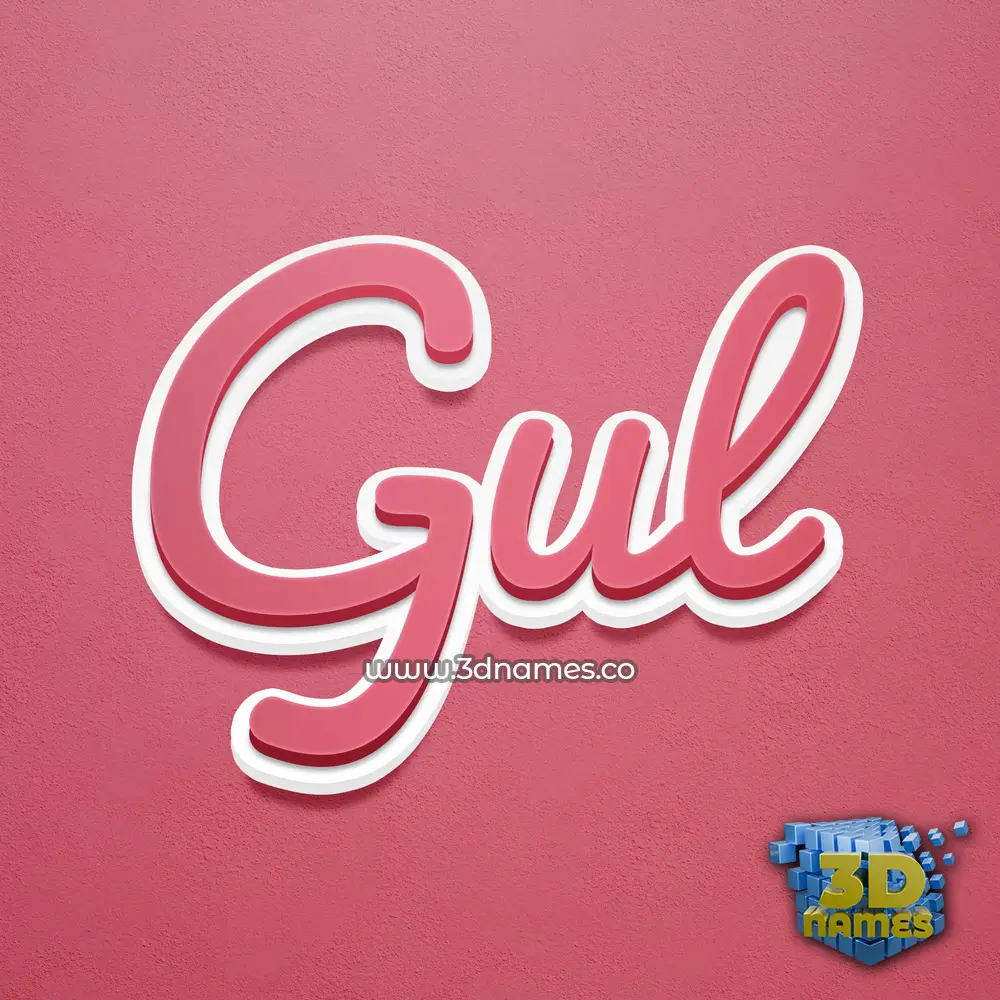 gul in Red Scribble style - 3D name wallpaper