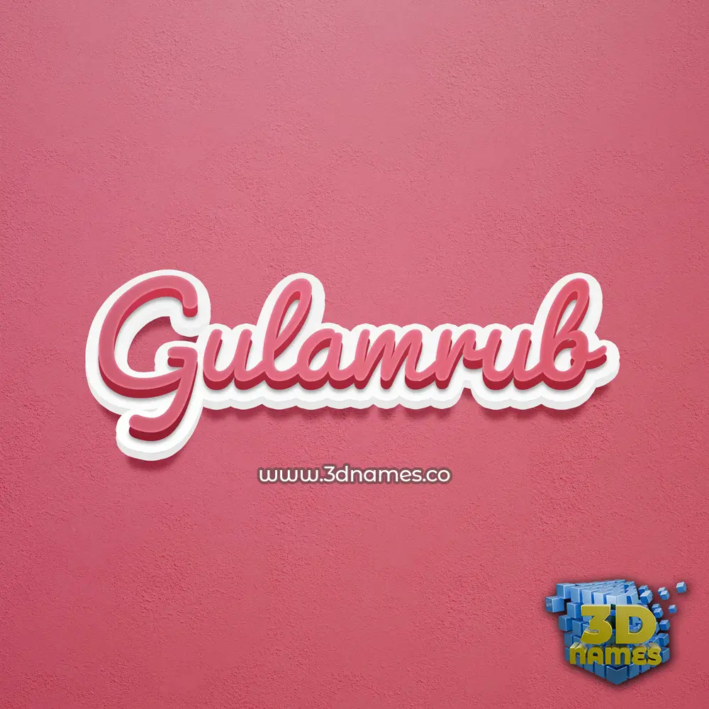 gulamrub in Red Scribble style - 3D name wallpaper