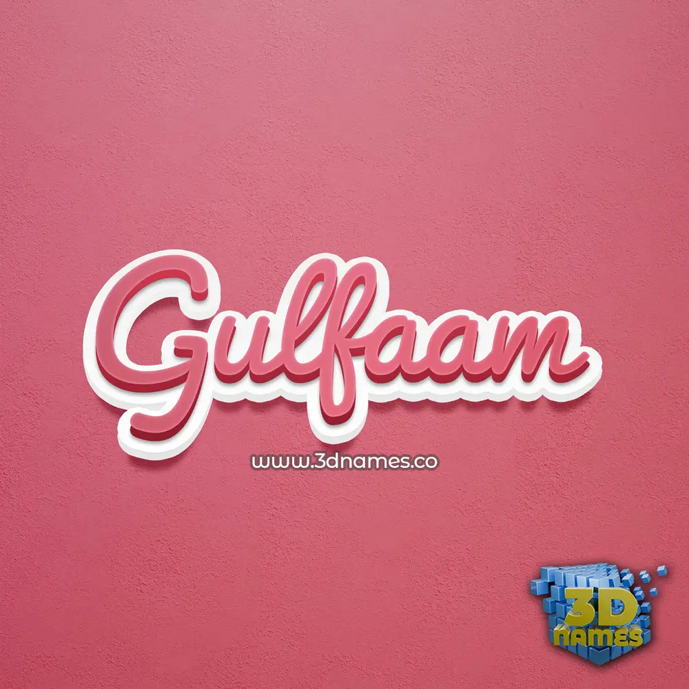 gulfaam in Red Scribble style - 3D name wallpaper