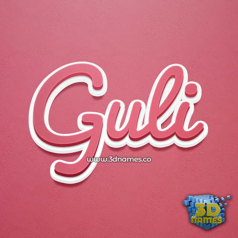 guli in Red Scribble style - 3D name wallpaper