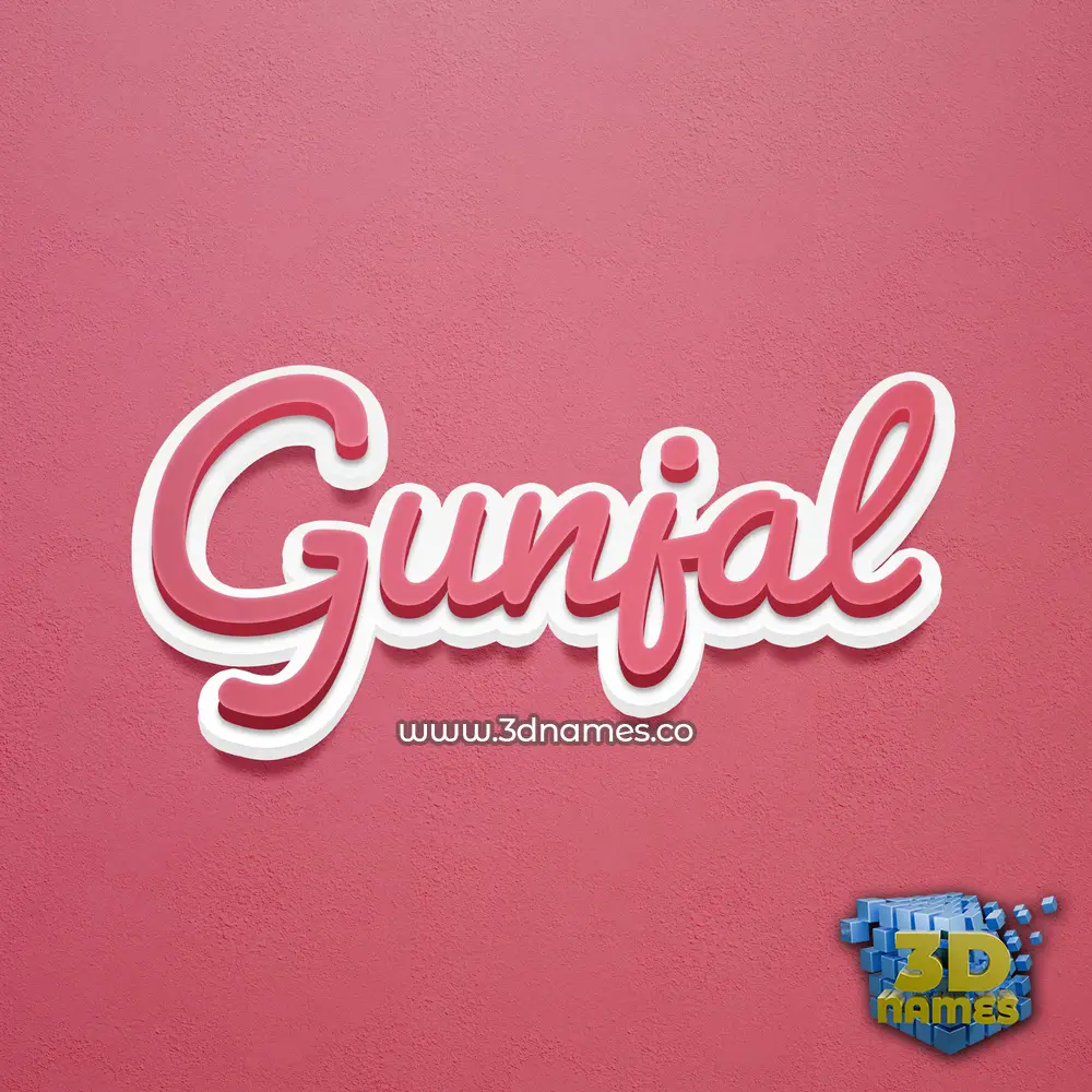 gunjal in Red Scribble style - 3D name wallpaper