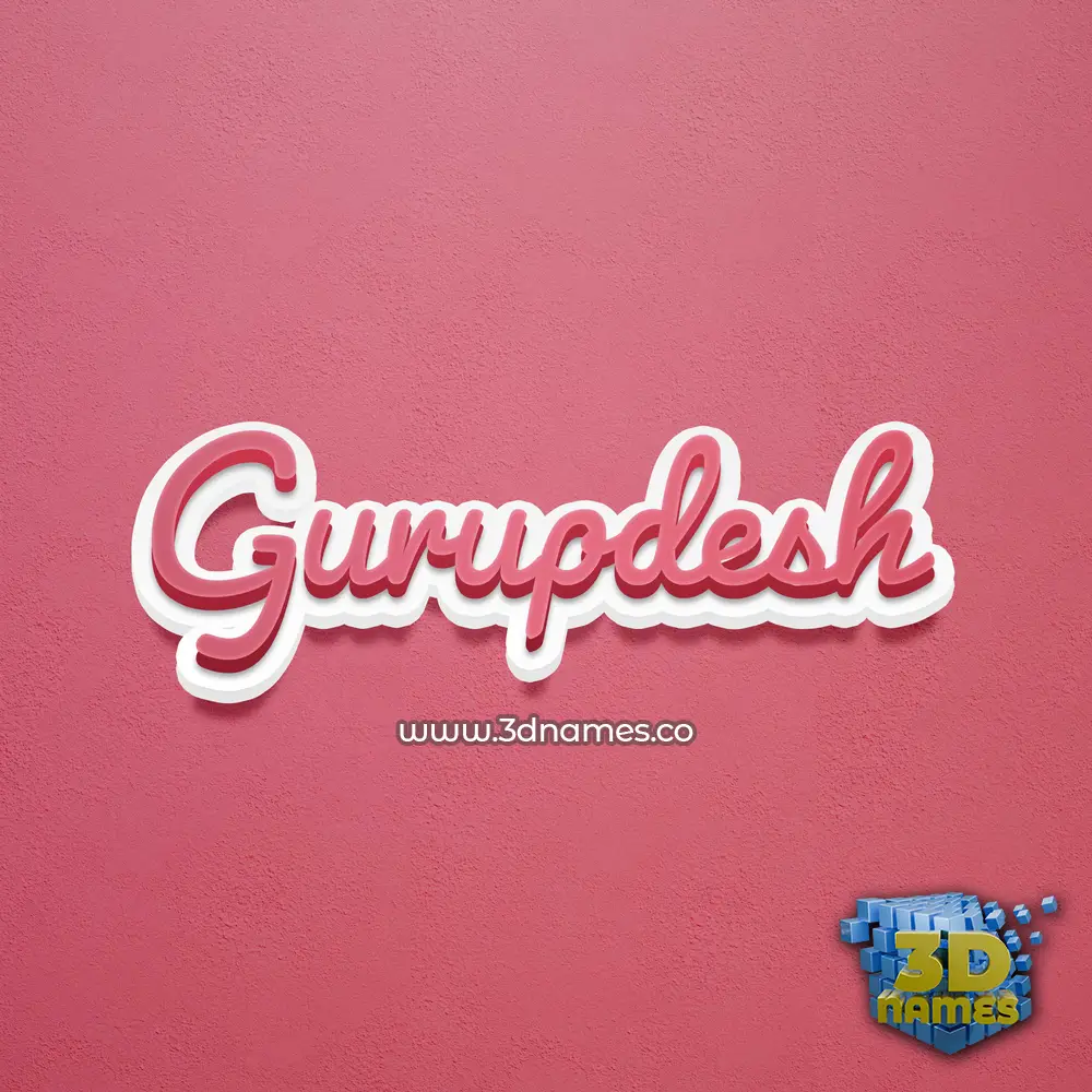 gurupdesh in Red Scribble style - 3D name wallpaper
