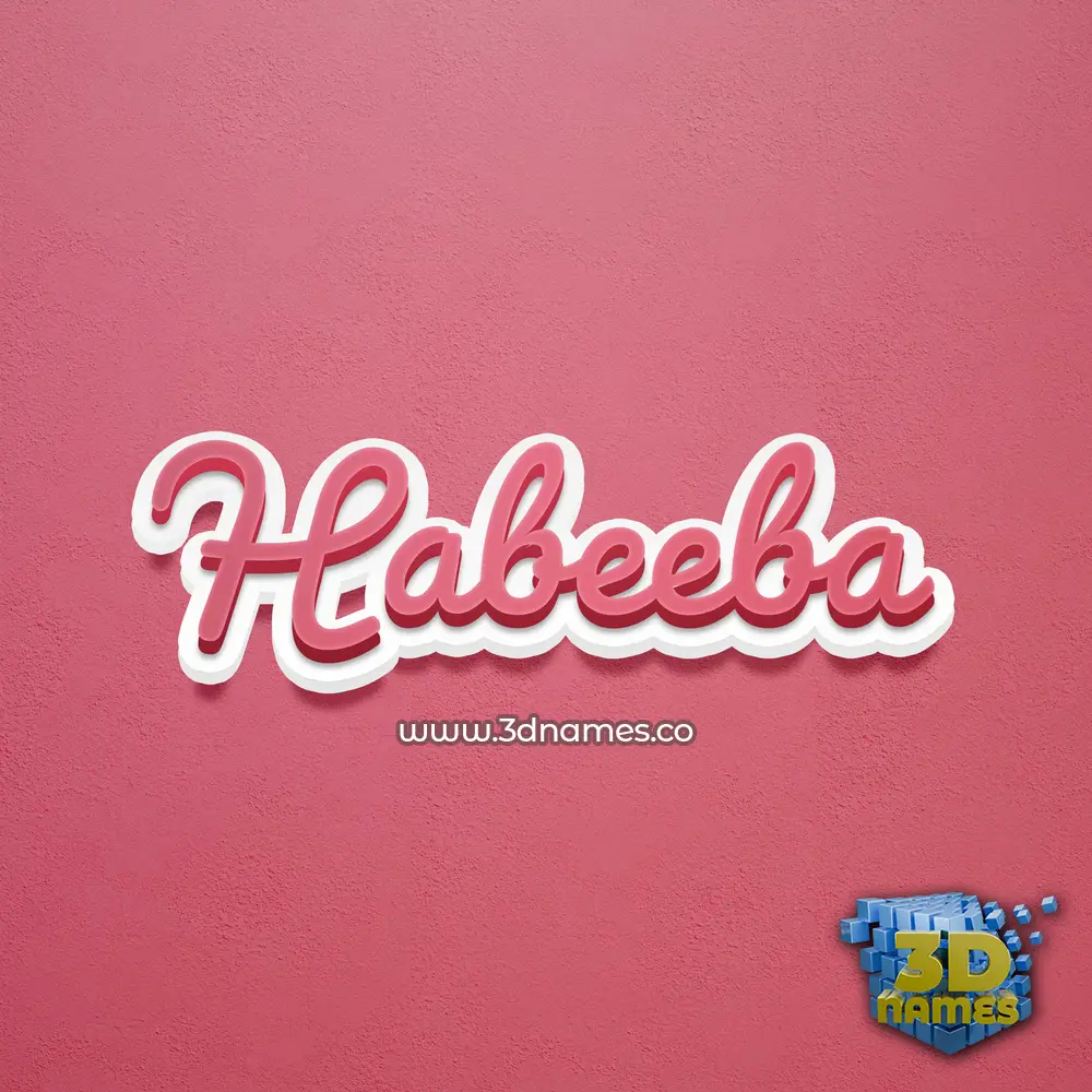habeeba in Red Scribble style - 3D name wallpaper