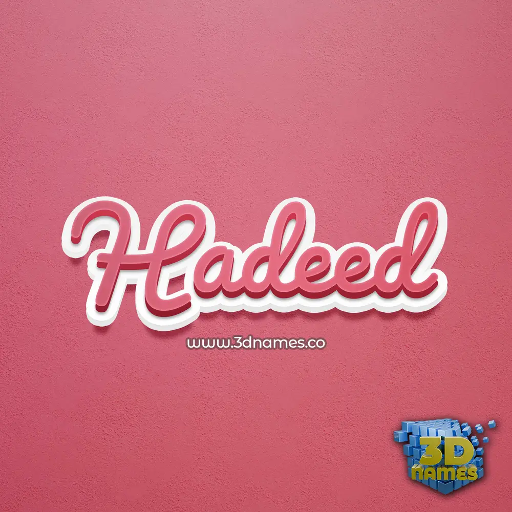 hadeed in Red Scribble style - 3D name wallpaper