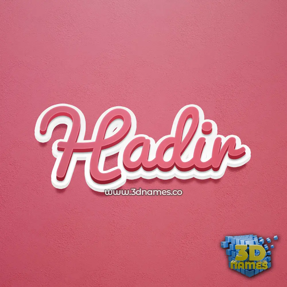 hadir in Red Scribble style - 3D name wallpaper