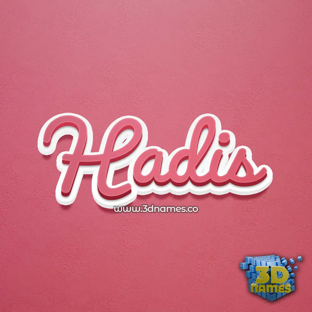 hadis in Red Scribble style - 3D name wallpaper