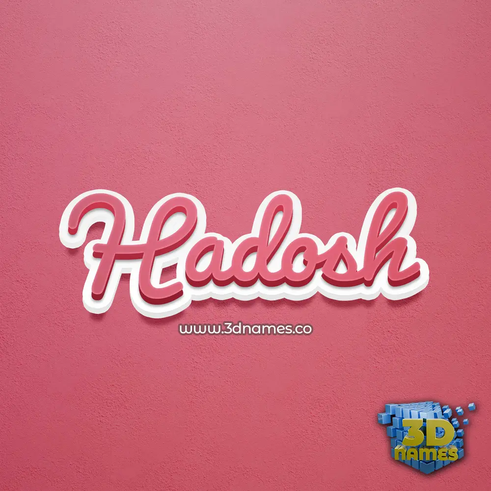 hadosh in Red Scribble style - 3D name wallpaper