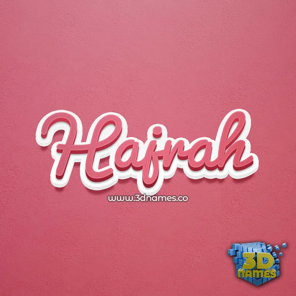 hajrah in Red Scribble style - 3D name wallpaper