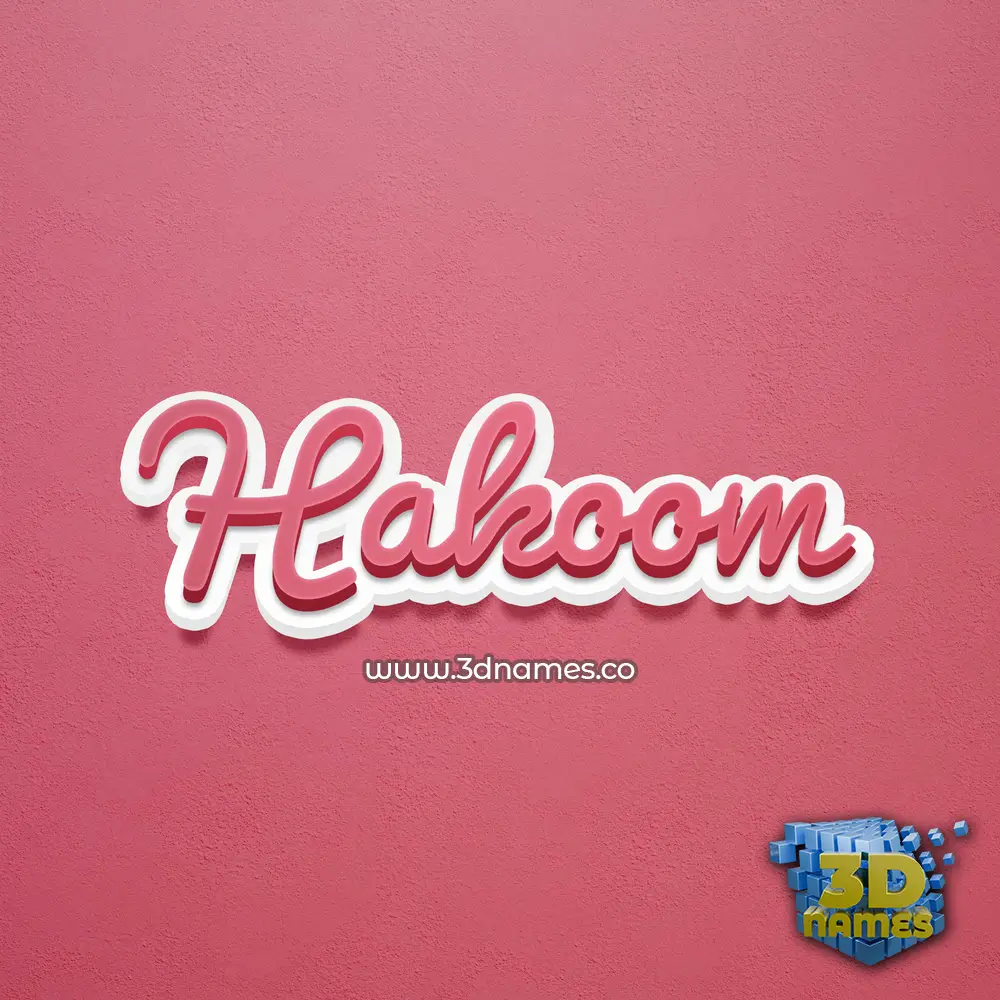 hakoom in Red Scribble style - 3D name wallpaper