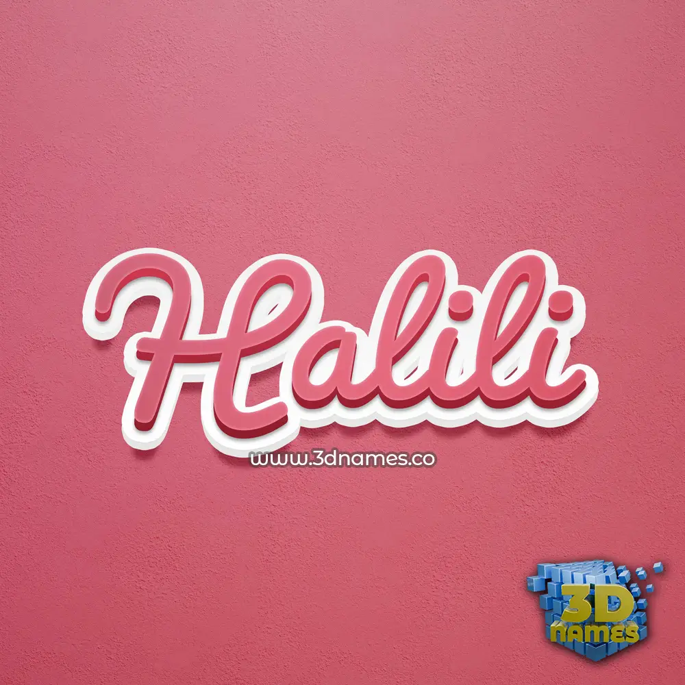 halili in Red Scribble style - 3D name wallpaper