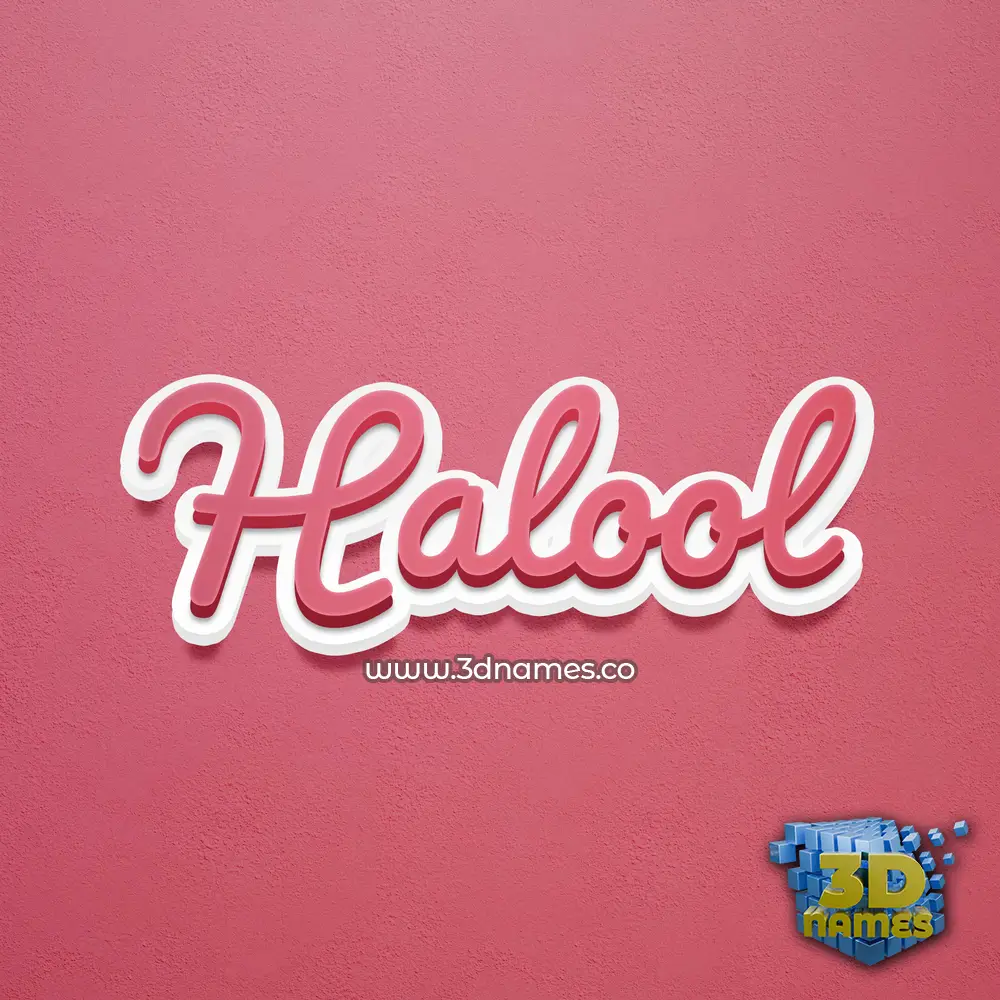 halool in Red Scribble style - 3D name wallpaper