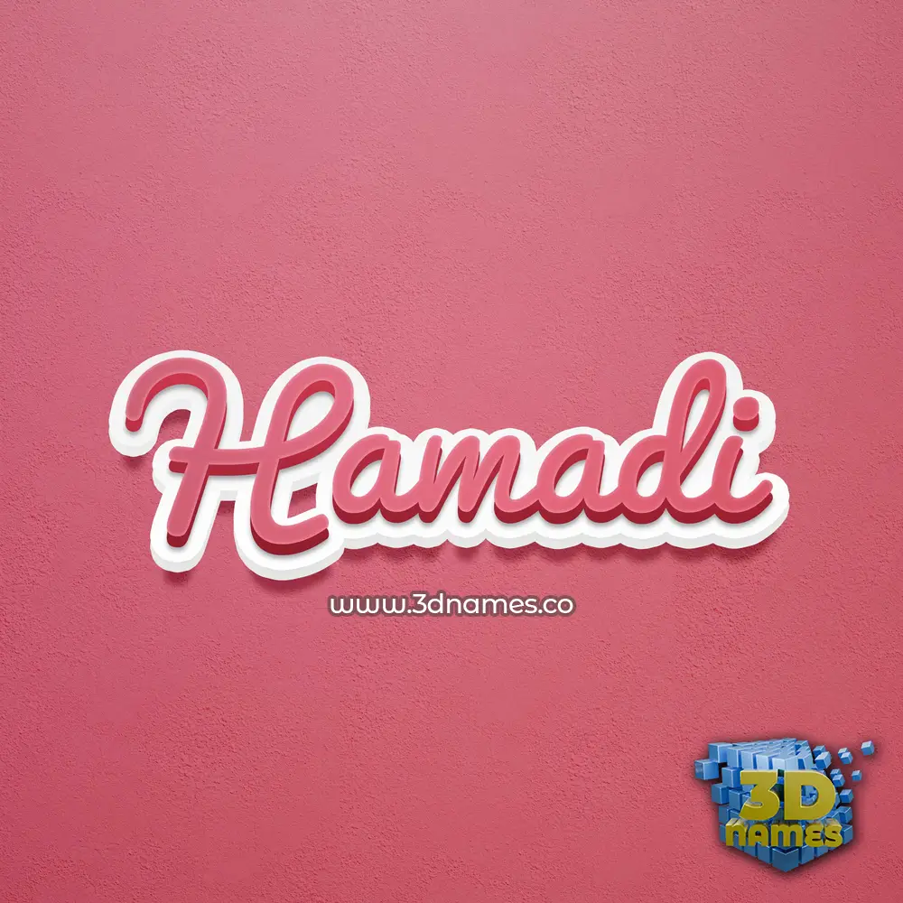 hamadi in Red Scribble style - 3D name wallpaper