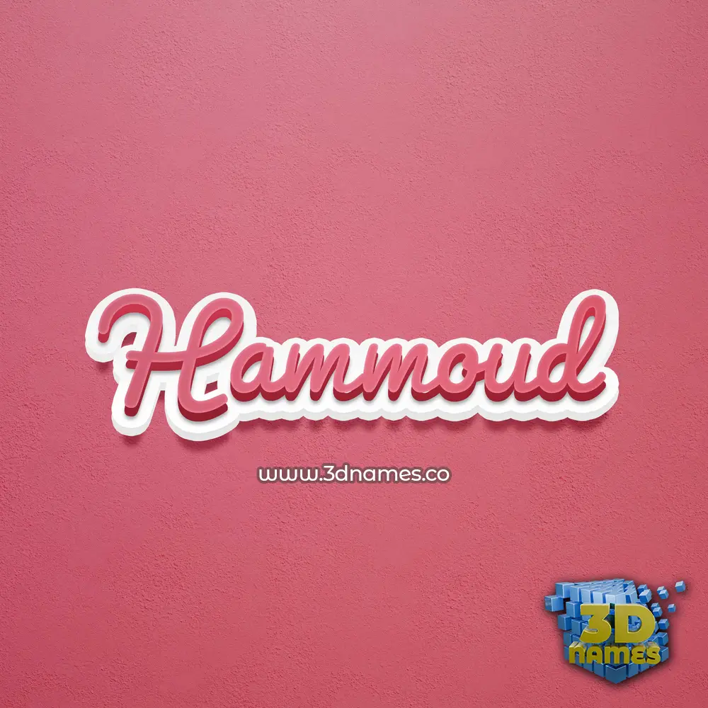 hammoud in Red Scribble style - 3D name wallpaper