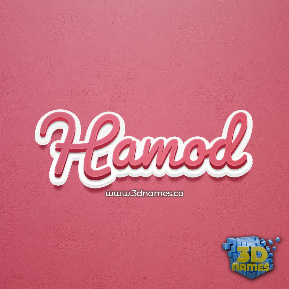 hamod in Red Scribble style - 3D name wallpaper