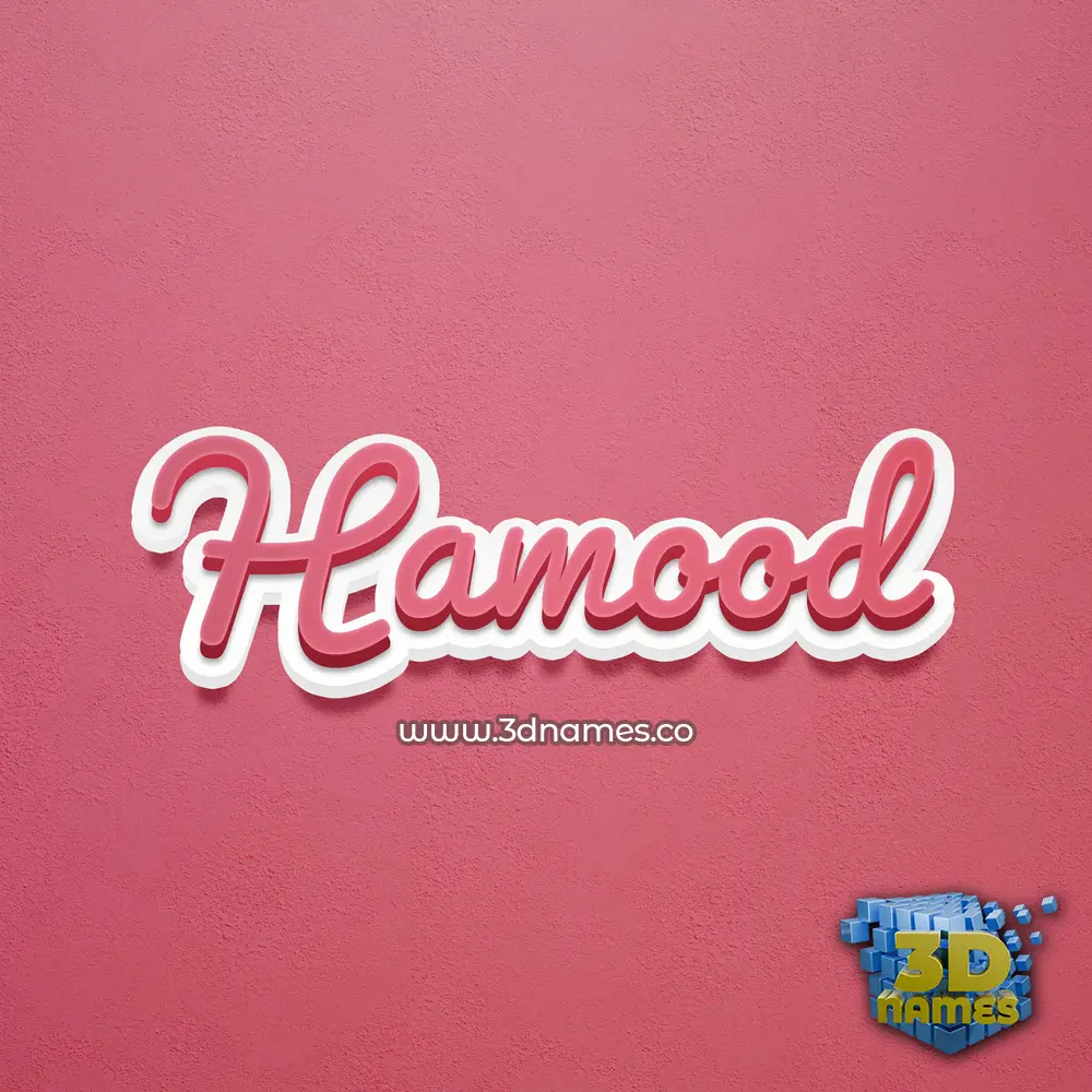 hamood in Red Scribble style - 3D name wallpaper