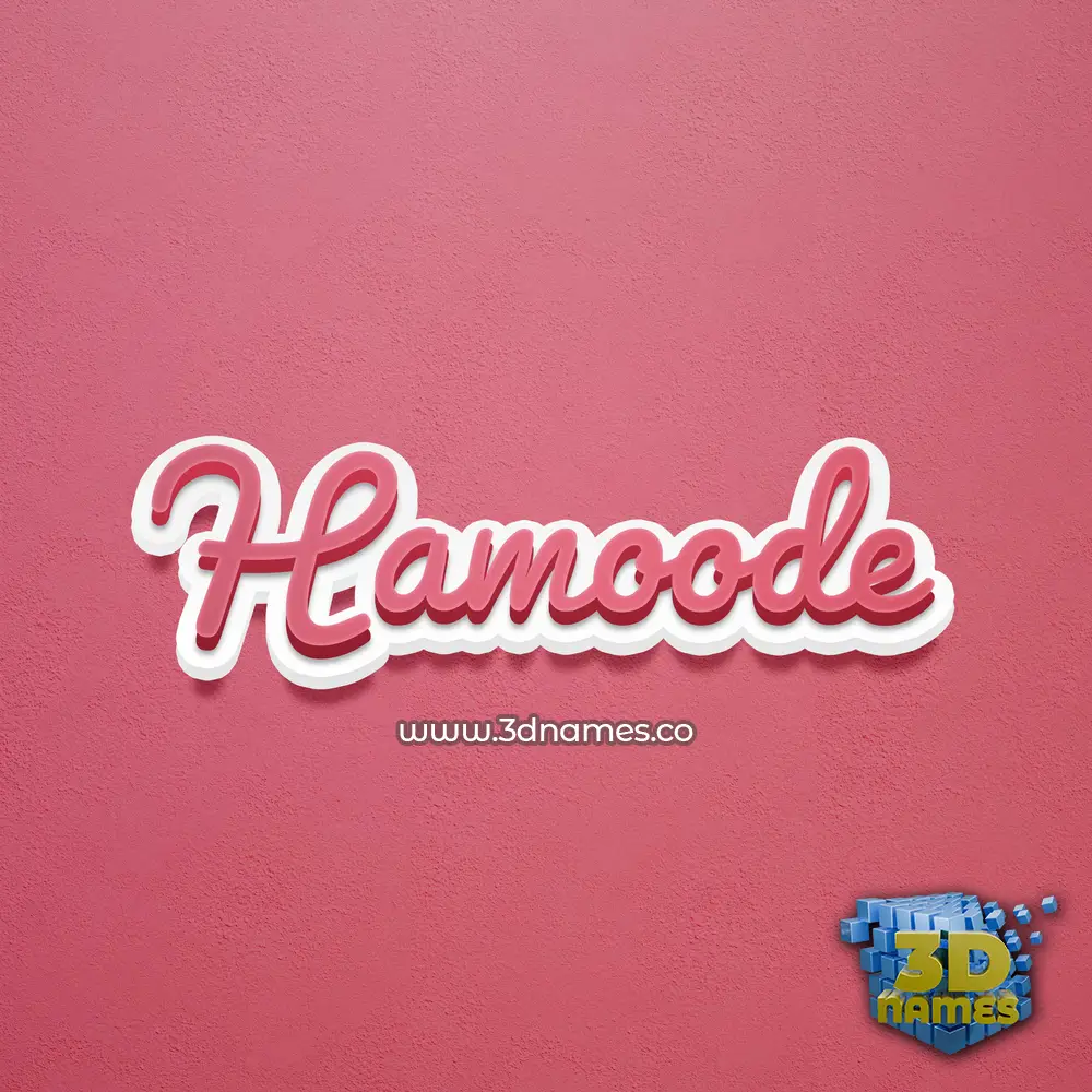 hamoode in Red Scribble style - 3D name wallpaper