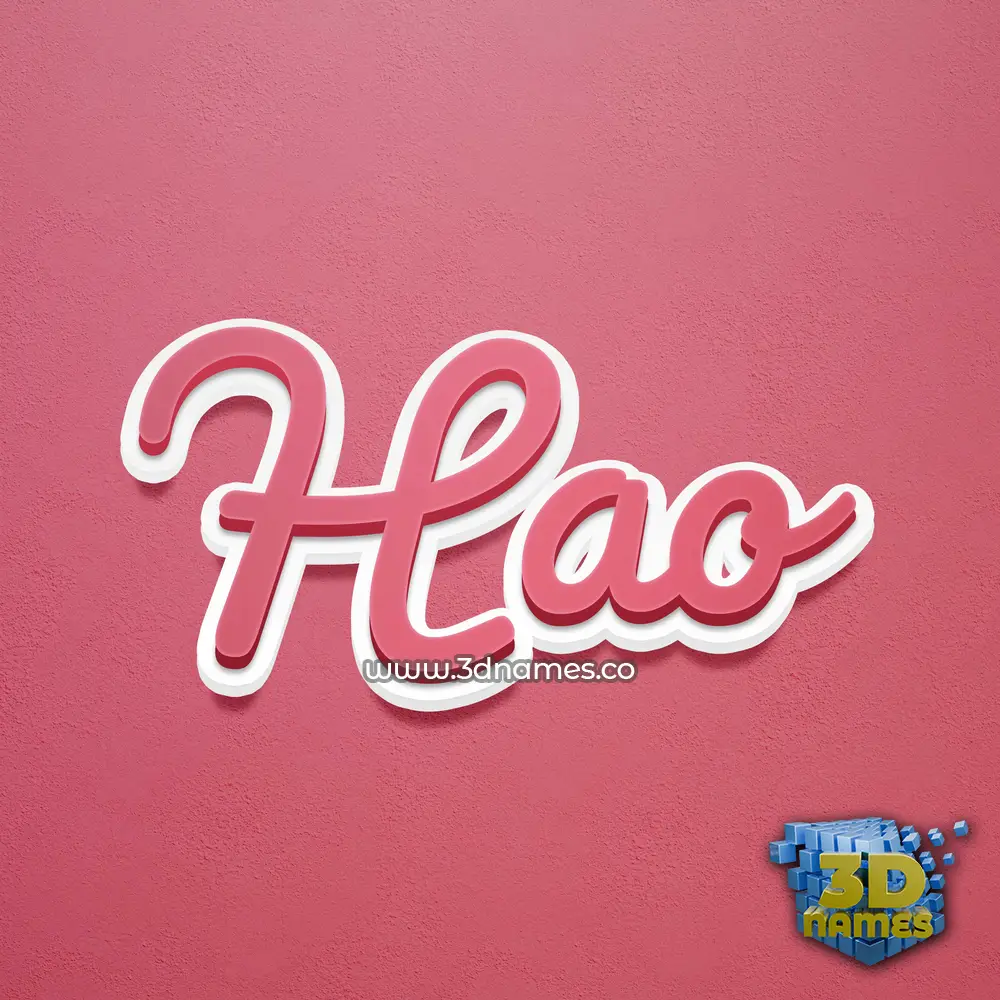 hao in Red Scribble style - 3D name wallpaper