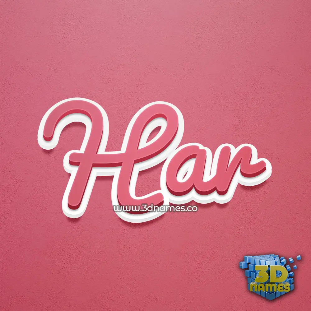 har in Red Scribble style - 3D name wallpaper