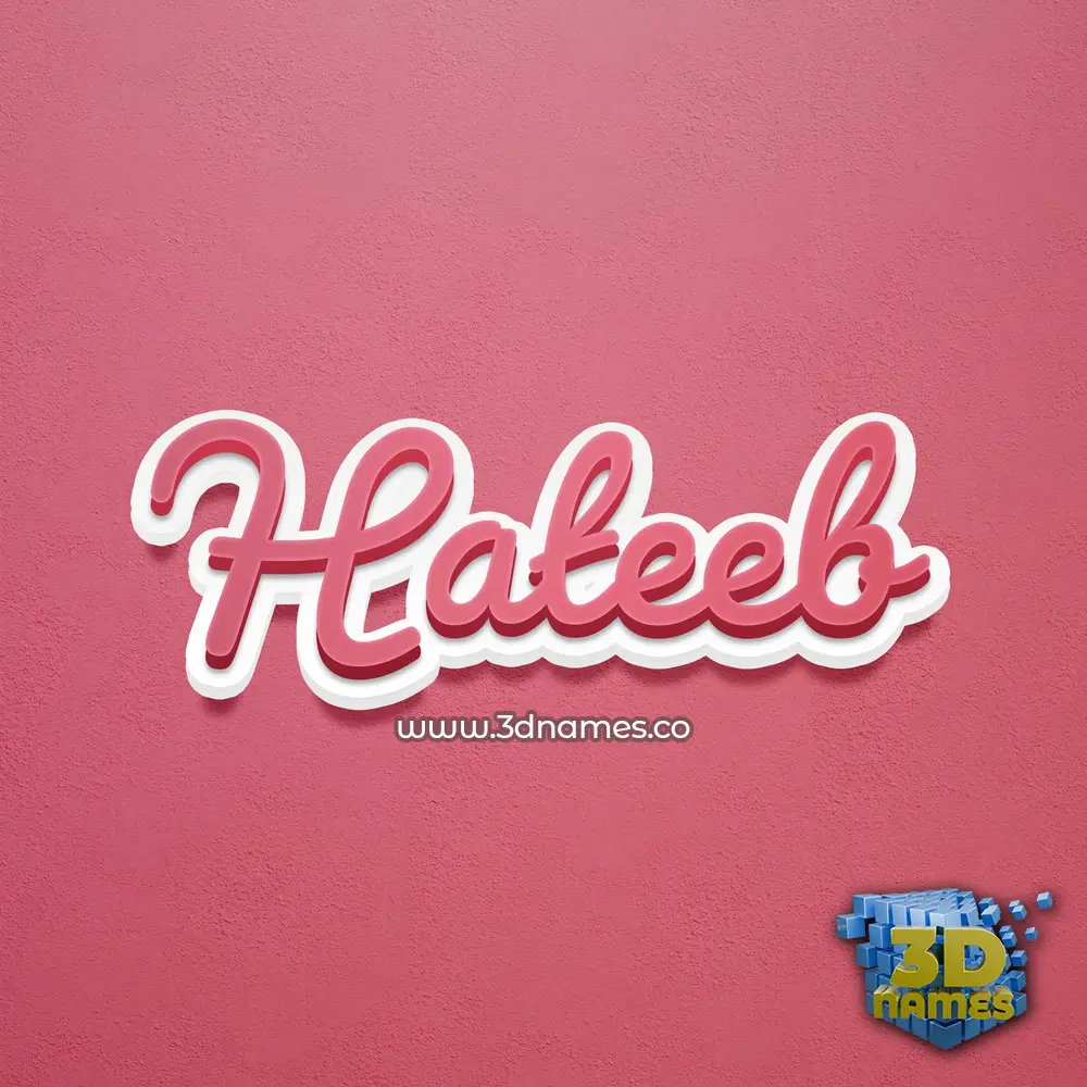 hateeb in Red Scribble style - 3D name wallpaper