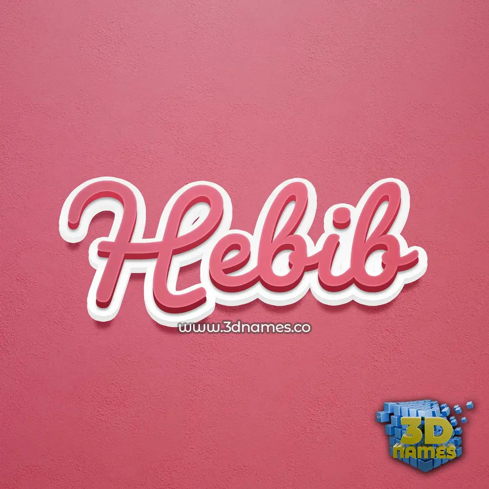 hebib in Red Scribble style - 3D name wallpaper
