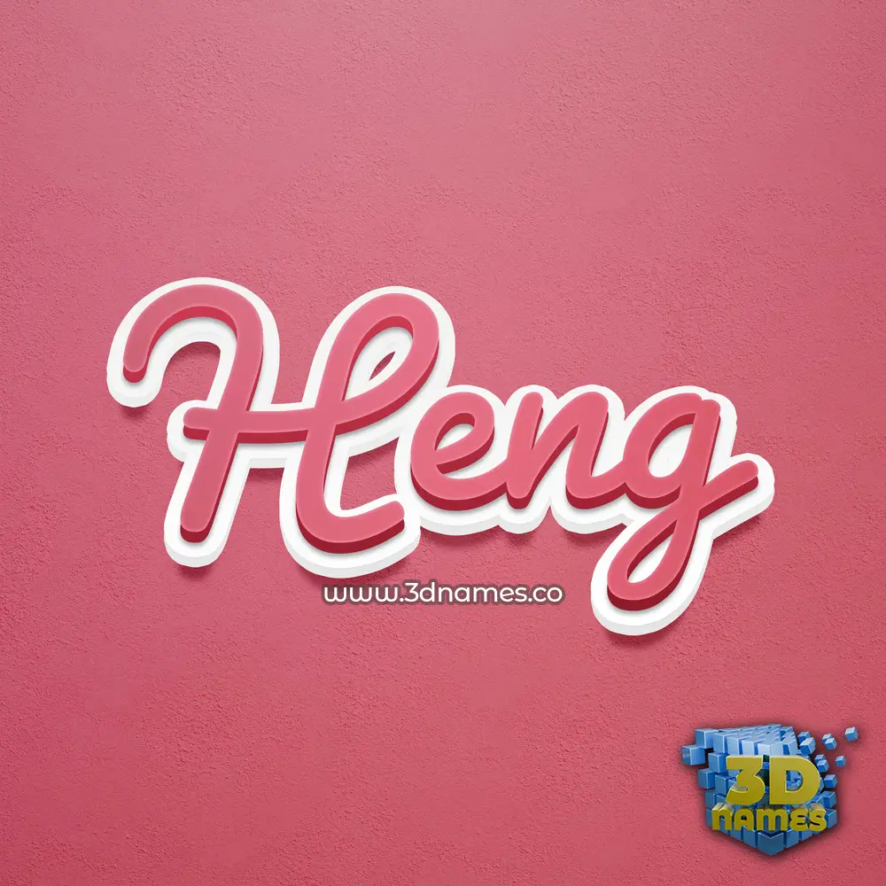 heng in Red Scribble style - 3D name wallpaper