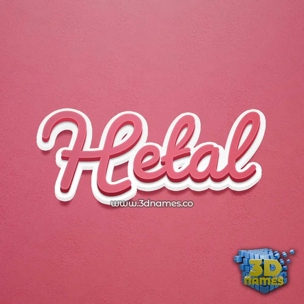 hetal in Red Scribble style - 3D name wallpaper
