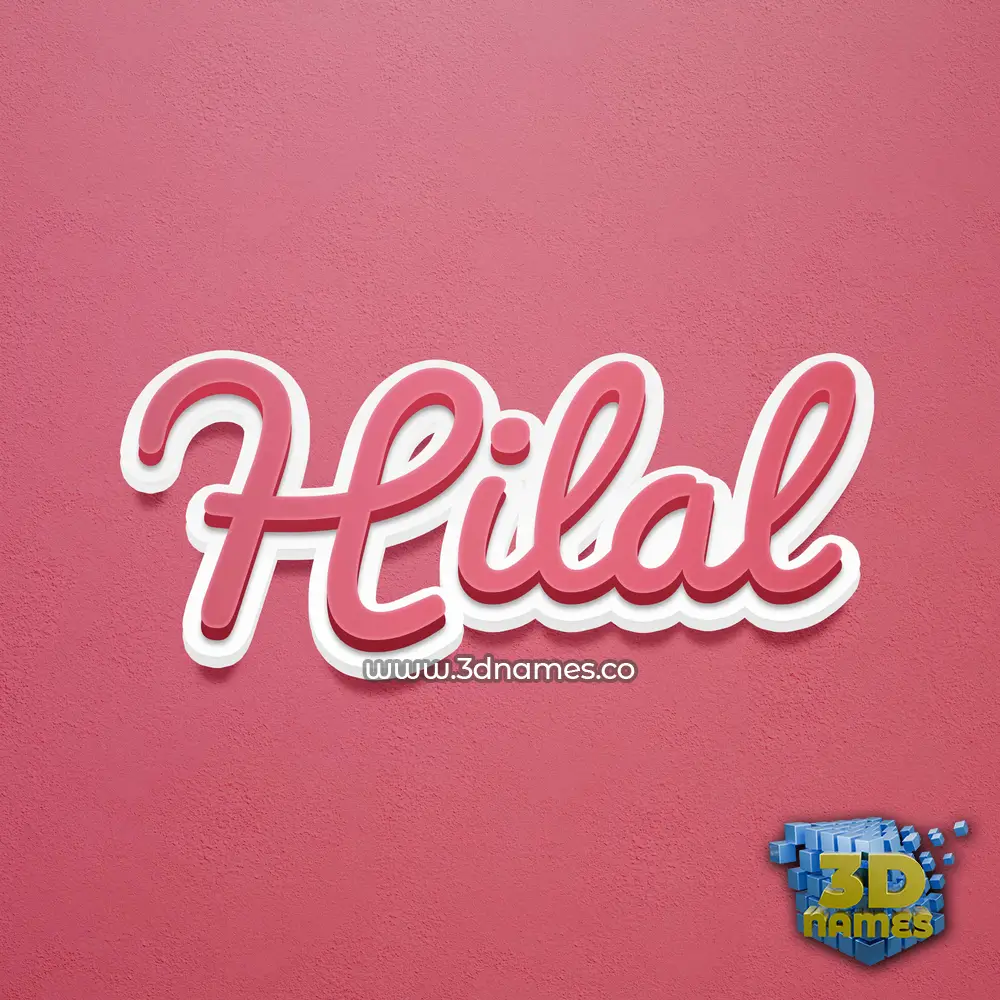 hilal in Red Scribble style - 3D name wallpaper