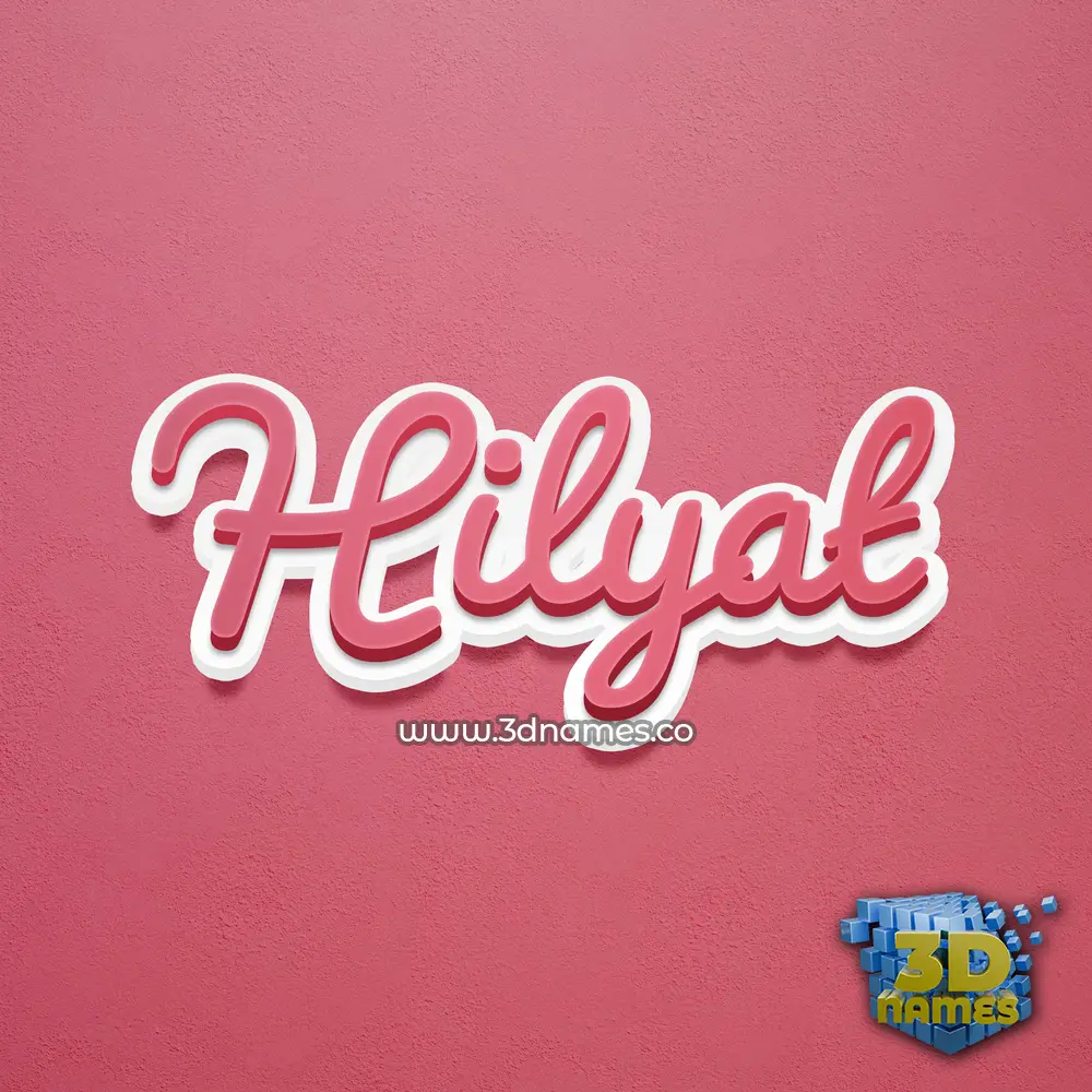 hilyat in Red Scribble style - 3D name wallpaper