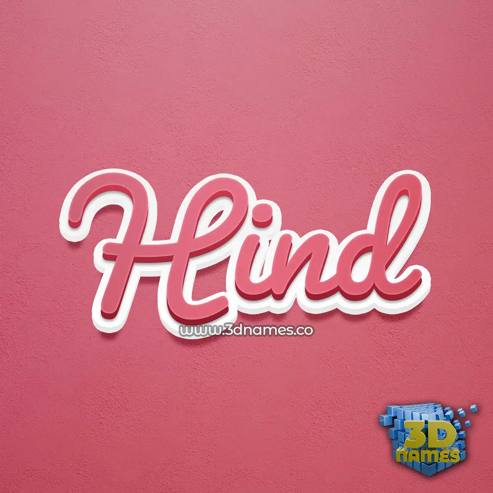 hind in Red Scribble style - 3D name wallpaper