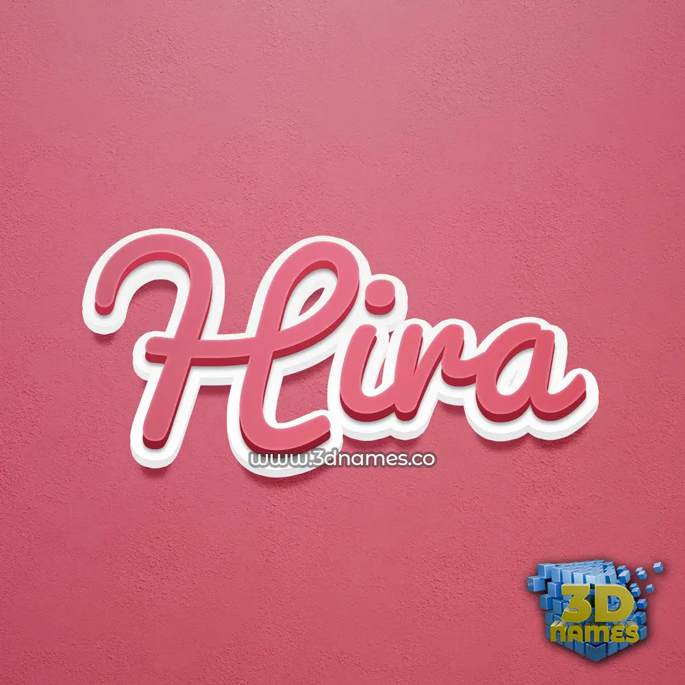 hira in Red Scribble style - 3D name wallpaper