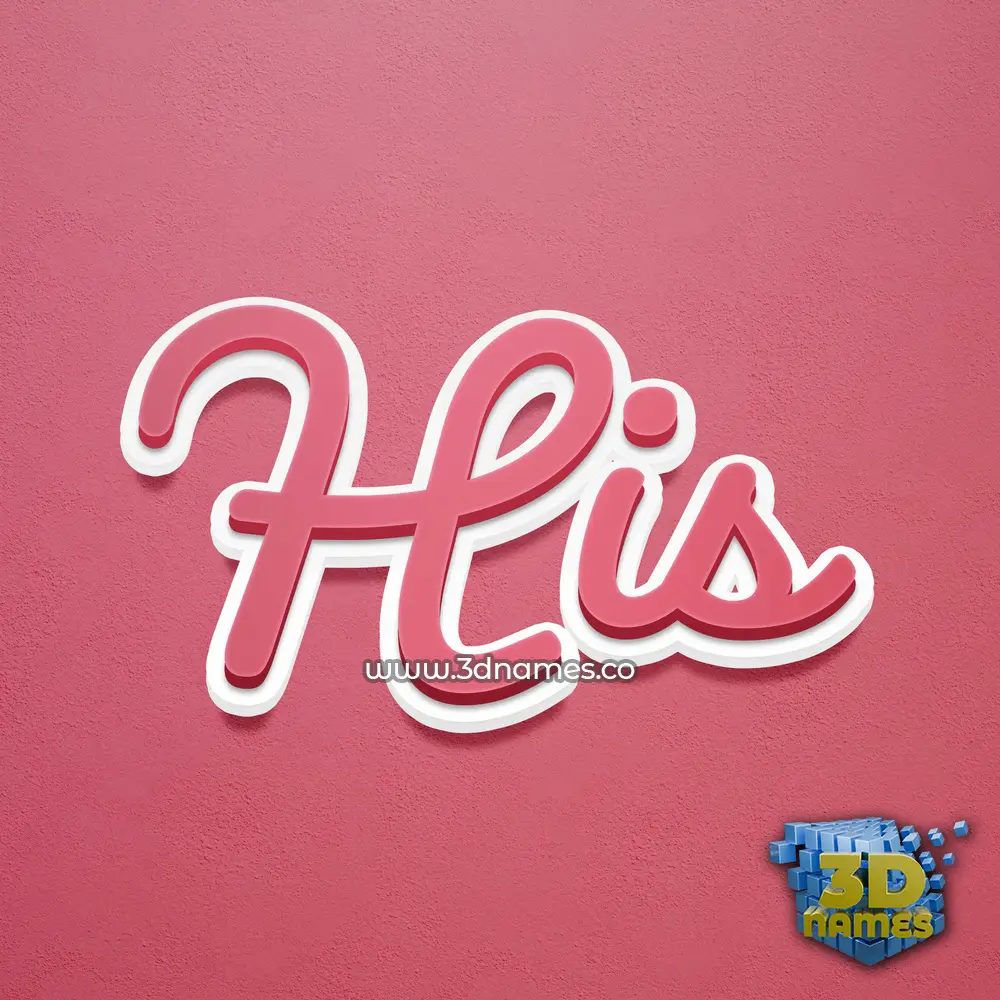 his in Red Scribble style - 3D name wallpaper