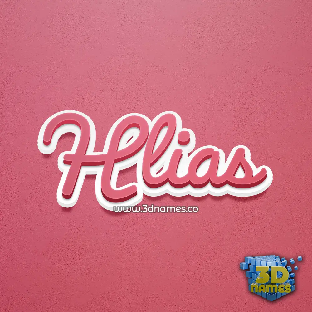hlias in Red Scribble style - 3D name wallpaper