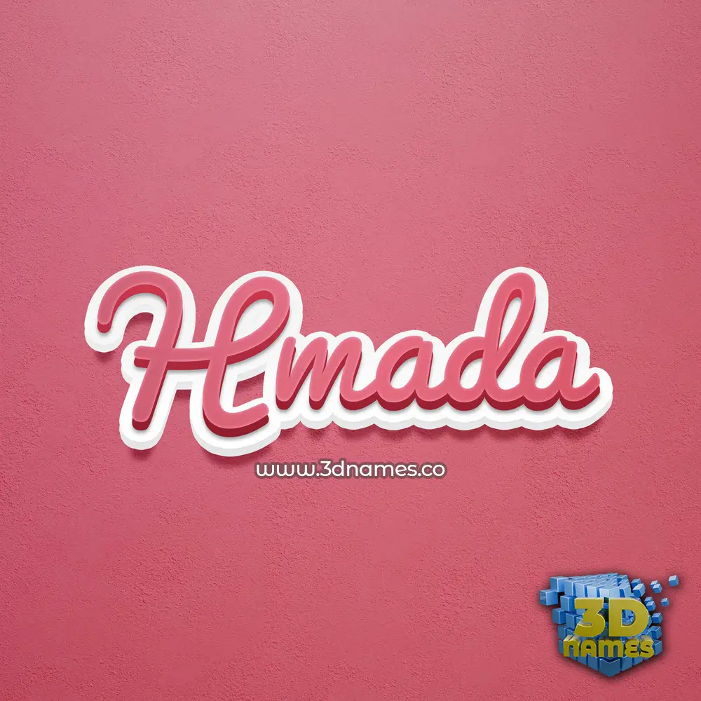 hmada in Red Scribble style - 3D name wallpaper